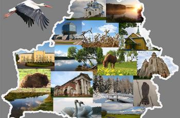 Беларусь экскурсионная
